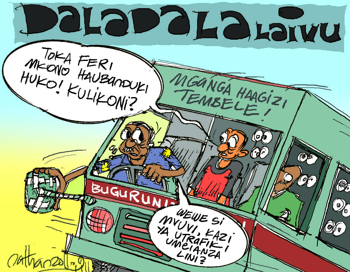 dala1.jpg