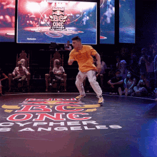 dancing-mace.gif