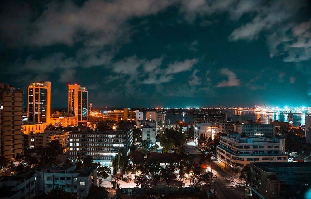 daressalaamcity_1640533799090526.jpg