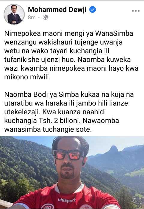 Dewji.jpg
