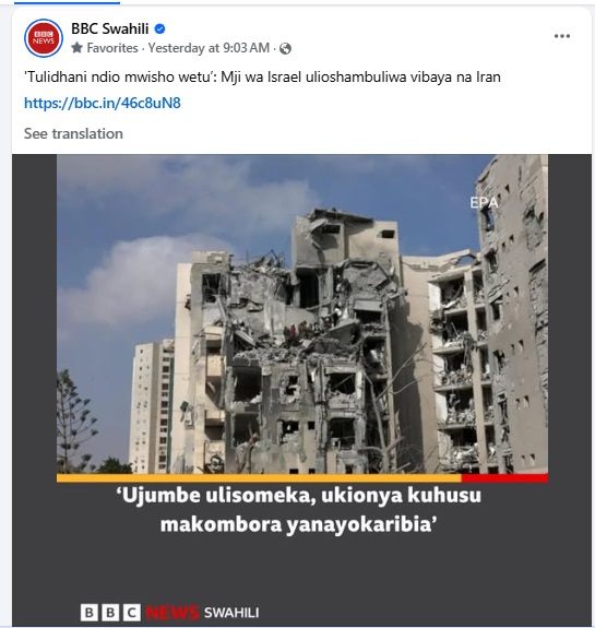 downloadfile-17.jpg