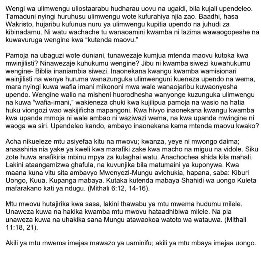 EBA205EC-F961-4473-8A13-989691A26DBE.jpeg