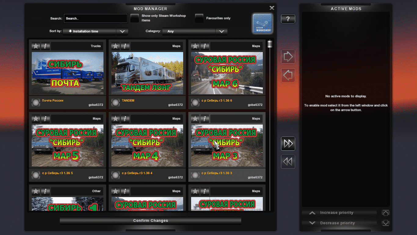 ets2_20200401_230552_00.png