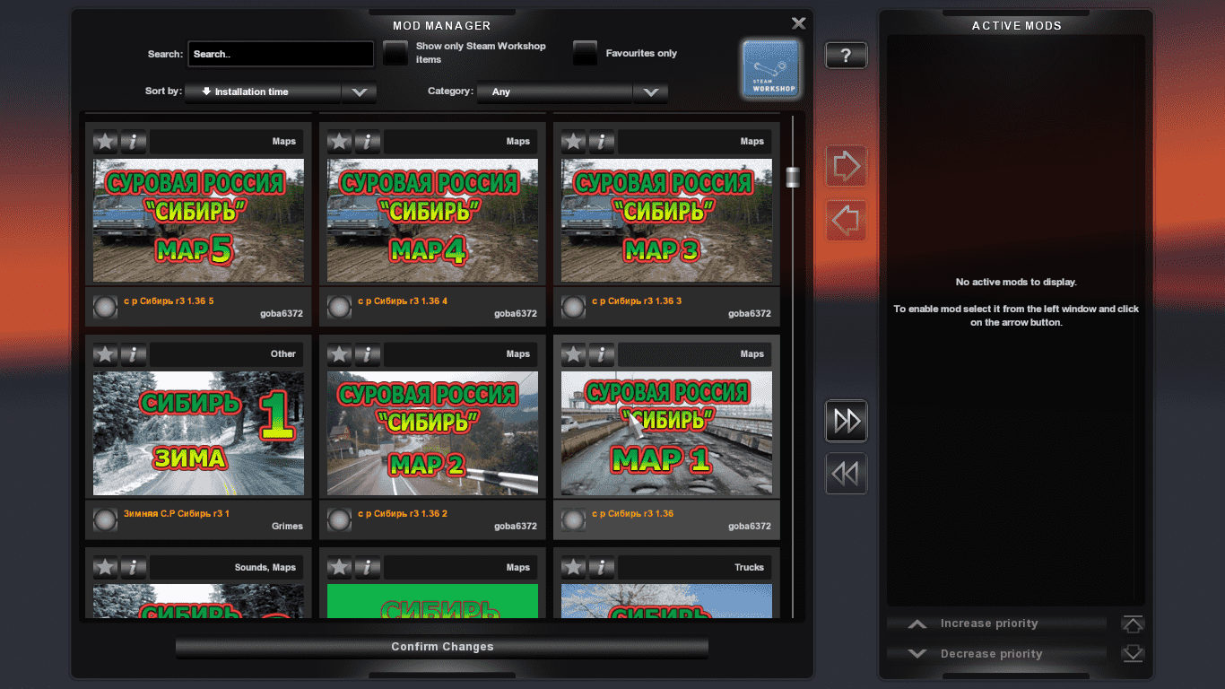 ets2_20200401_230554_00.png