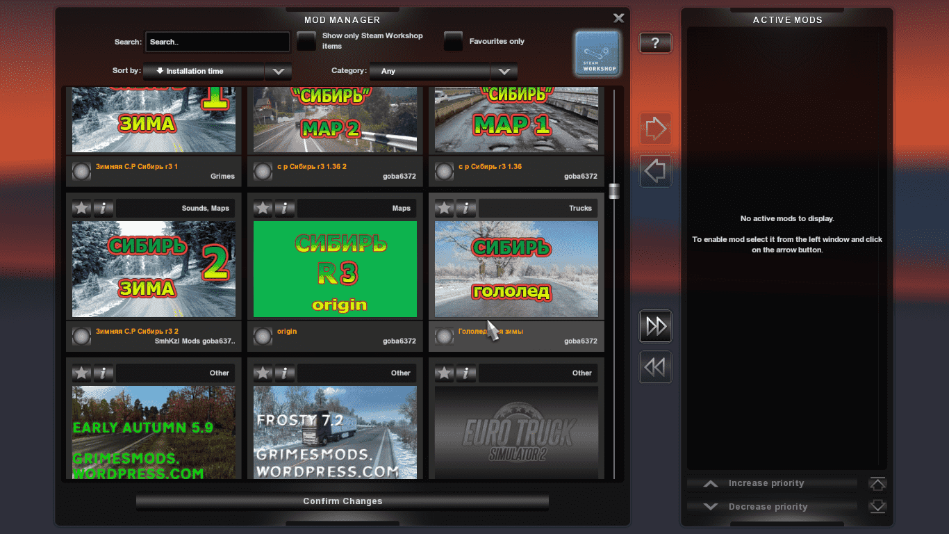 ets2_20200401_230558_00.png