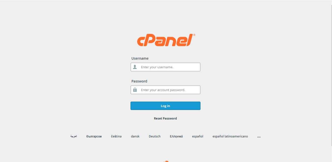 Full Access cPanel.JPG