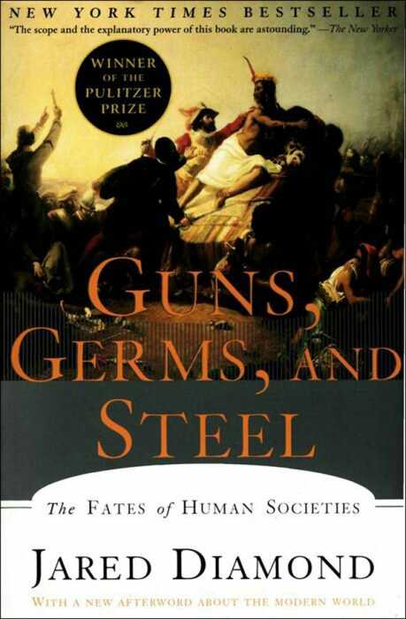 GunsGermsAndSteel-by-JaredDiamond-459x700.jpg