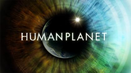 Humanplanetlogo.jpg