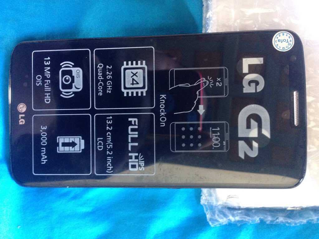 ImageUploadedByJamiiForums1452349767.590286.jpg