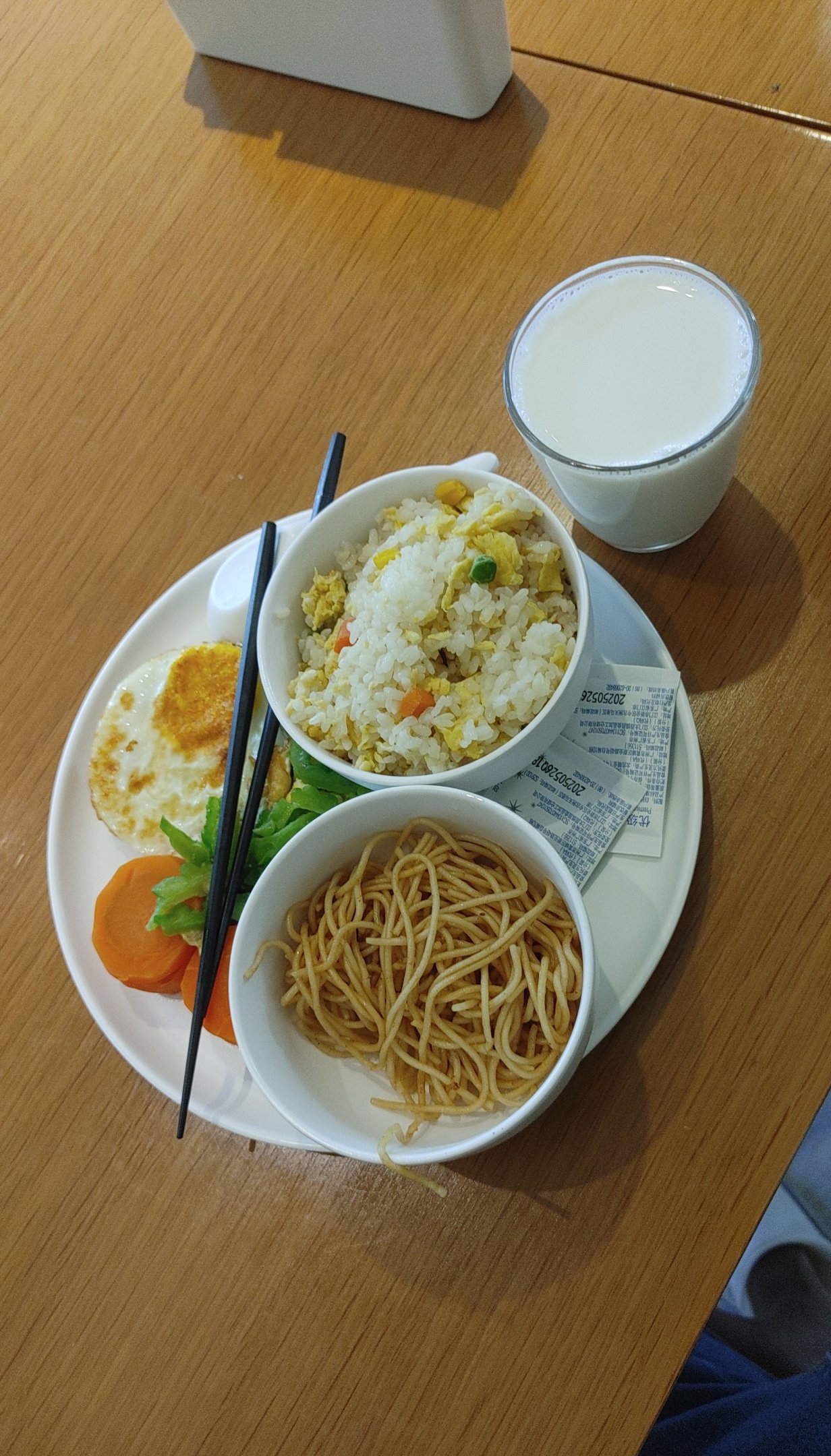 IMG-20250909-WA0010~2.jpeg