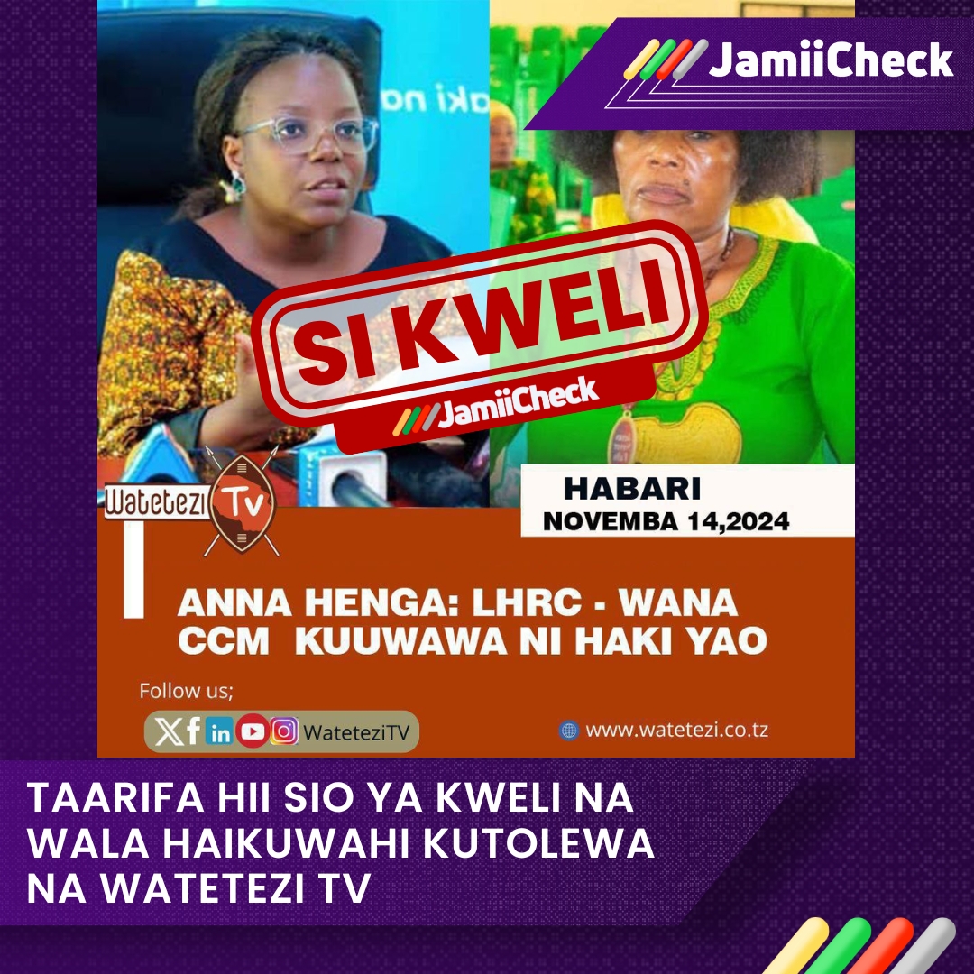 Dkt. Anna Henga (LHRC) amesema CCM kuuawa ni haki yao