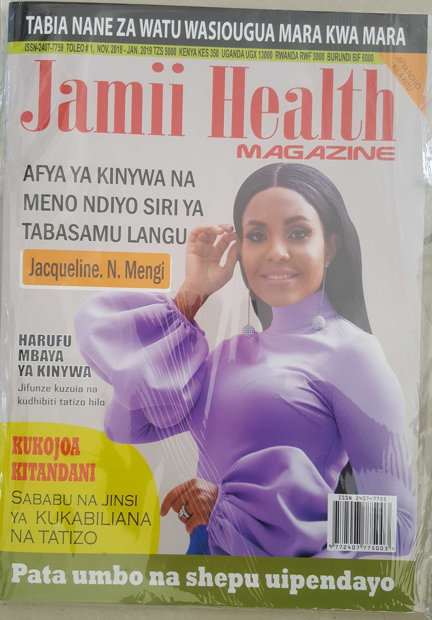 jamii.jpg