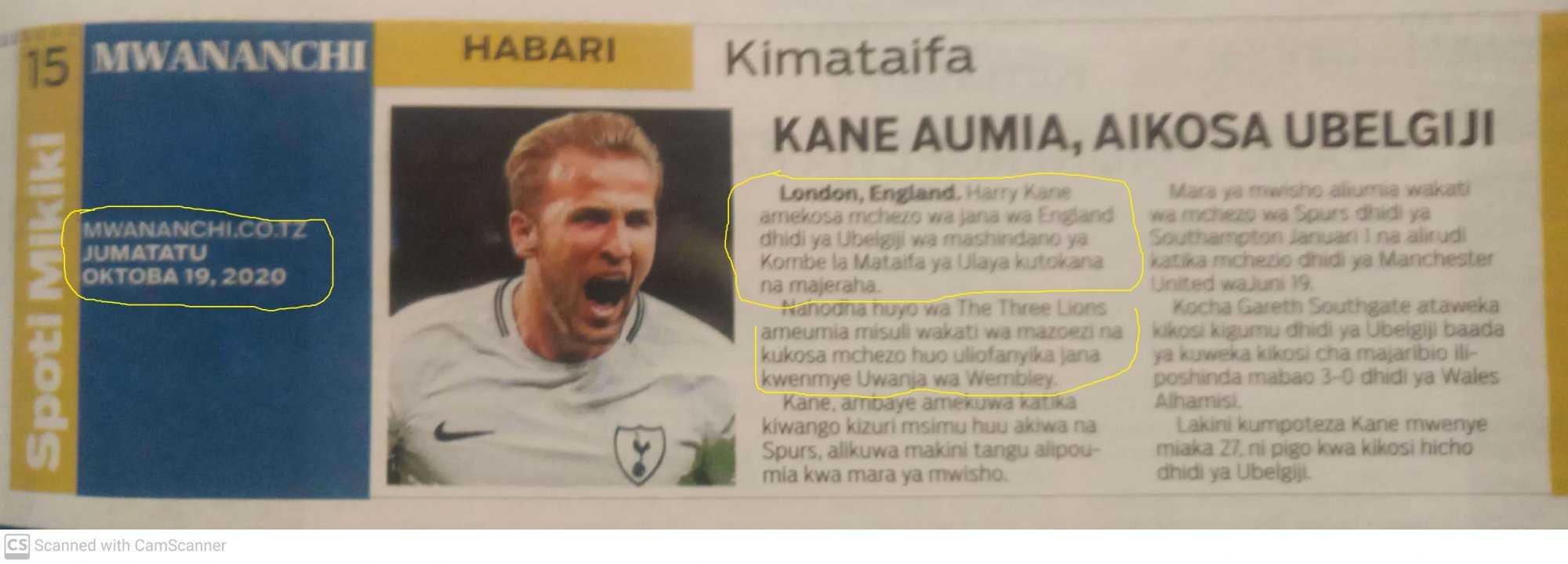 kane.jpg