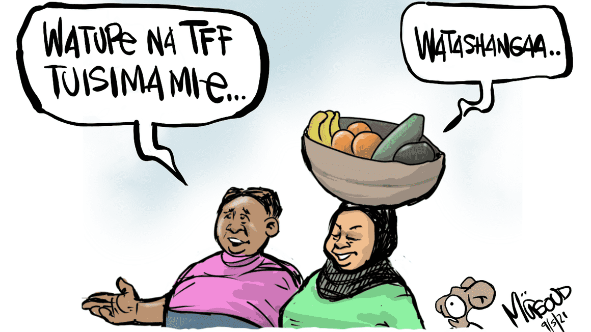 kipanya.png