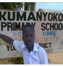 KUMANYOKO PSCHOOL.jpg