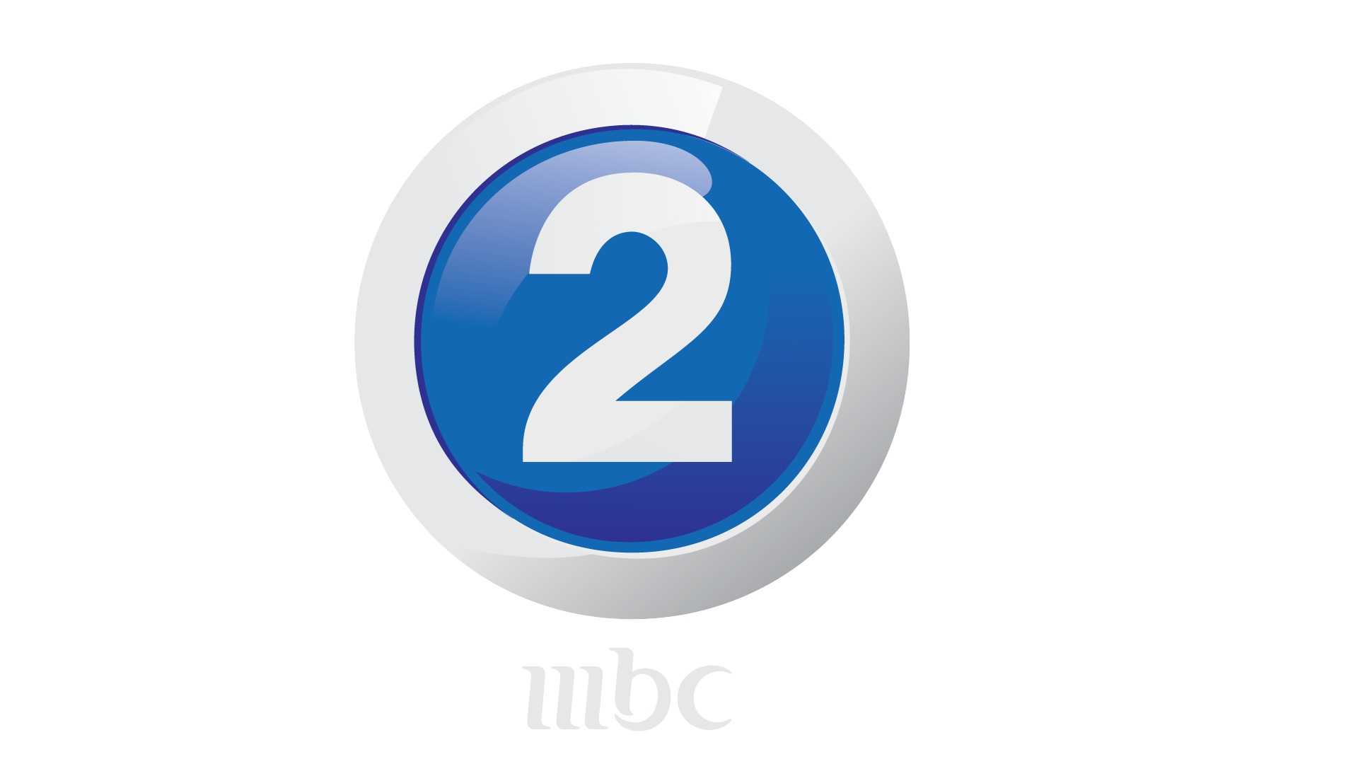 mbc2.jpg