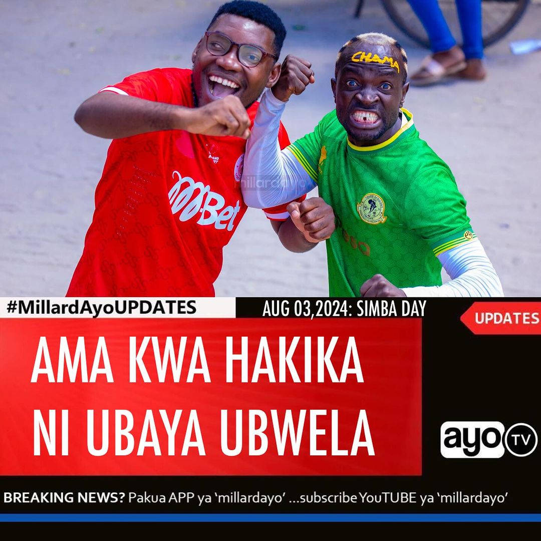 millardayo_20240803_2.jpg