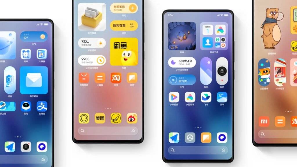 MIUI-China-bloatware-1024x576.jpg