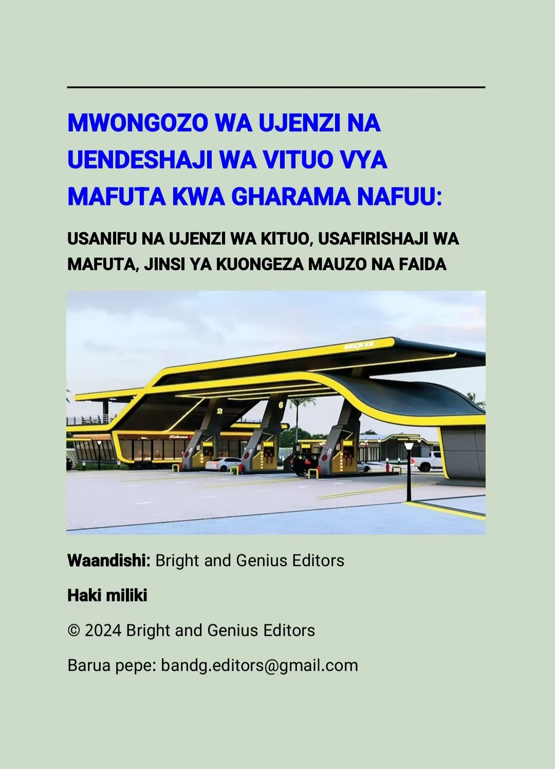 mmexport1730439845473.jpg