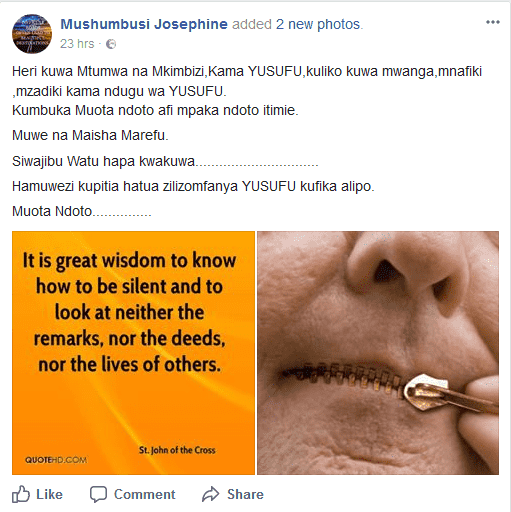 mshumbuzi.PNG