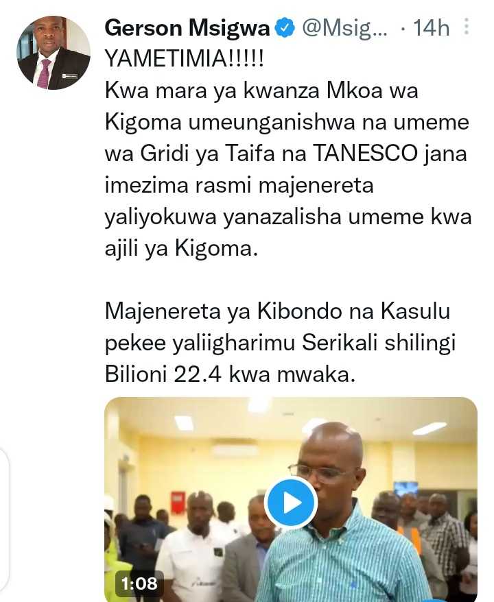 Msigwa.jpg