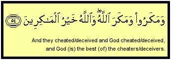 Quran_3-54.jpg
