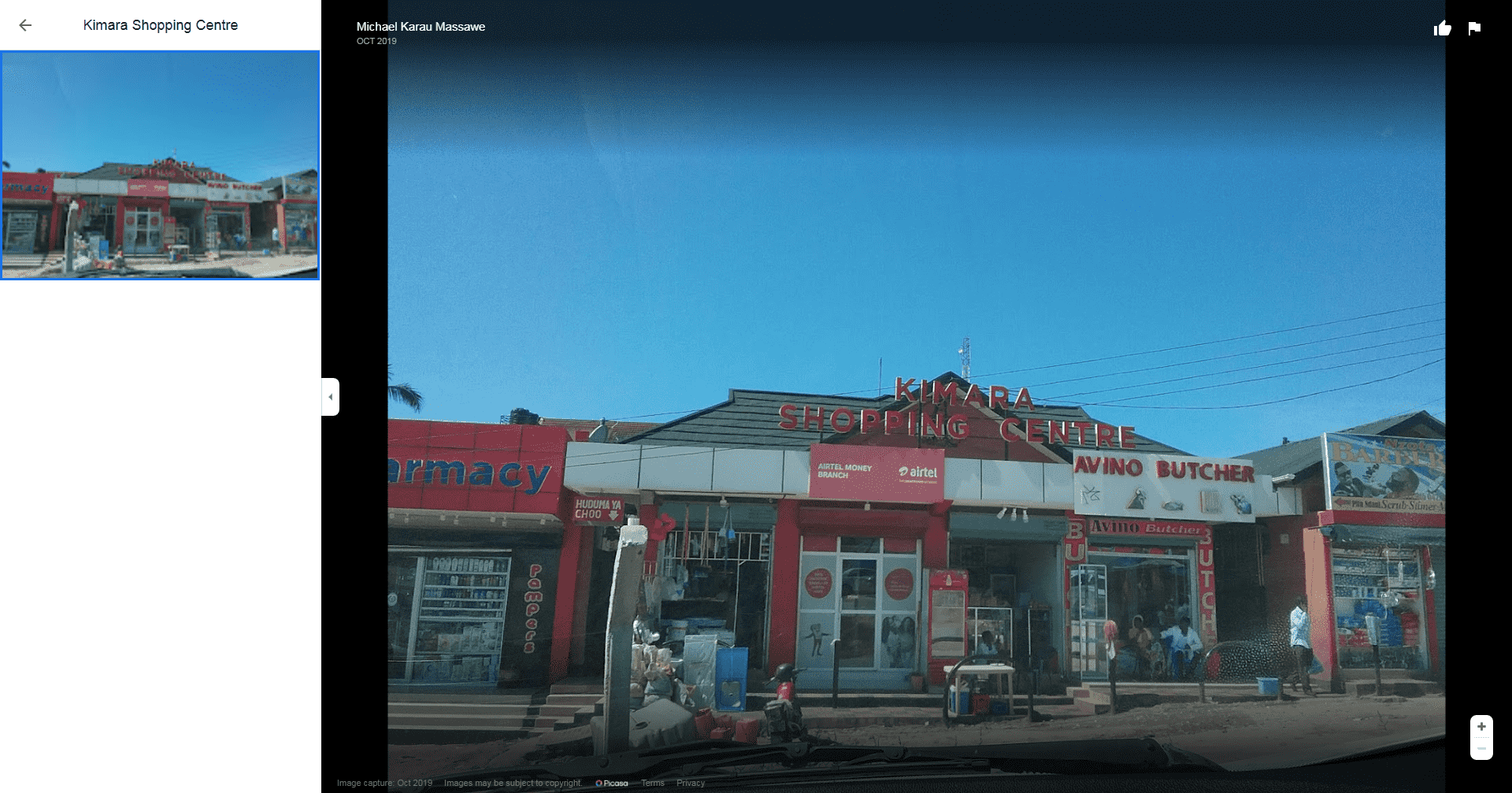 screencapture-www-google-com-maps-uv-1639470508251.png