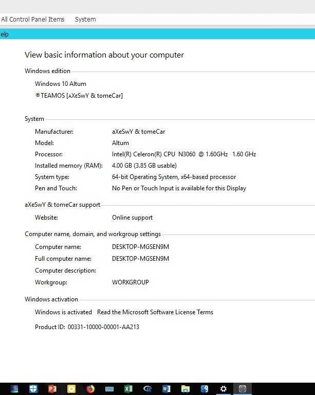 Screenshot%20(168)_1.jpeg