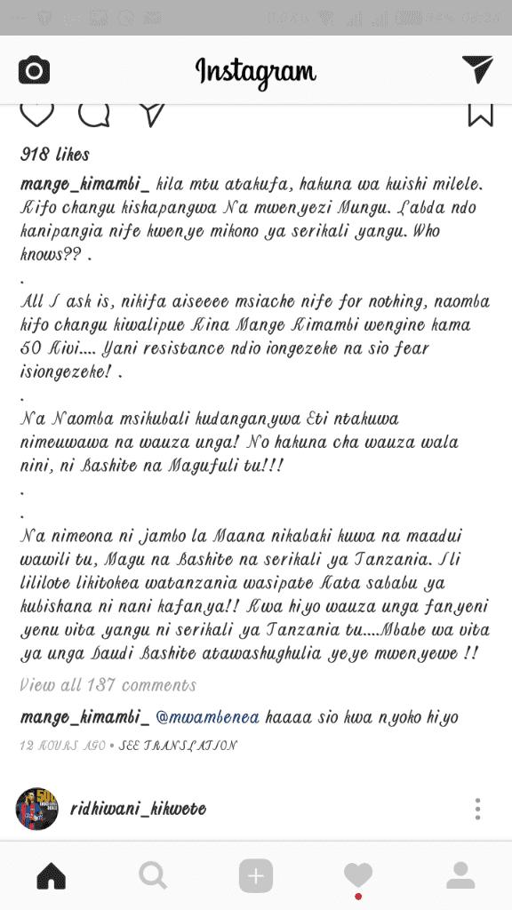 Screenshot_2017-04-30-08-25-32.png
