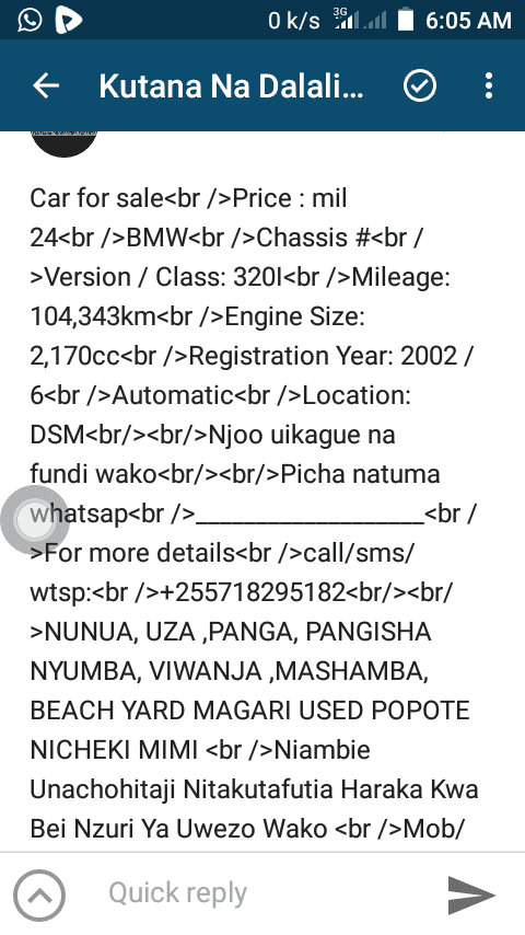 Screenshot_20170811-060509.png