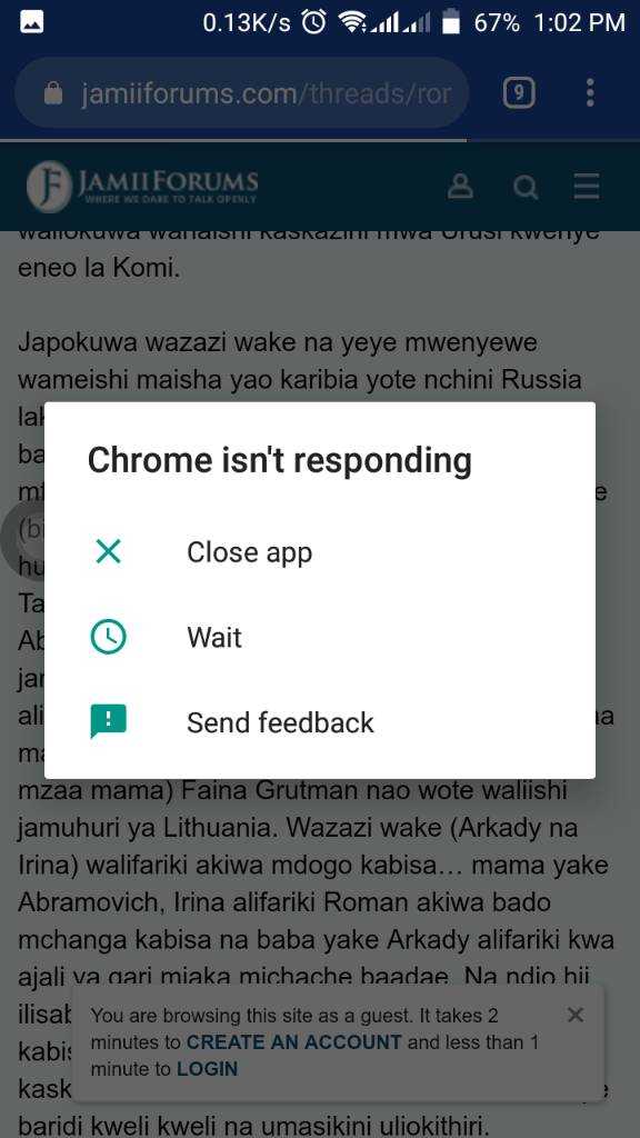 Screenshot_20190812-130245.jpeg