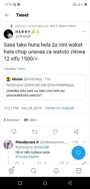 Screenshot_20191229-001528.jpeg
