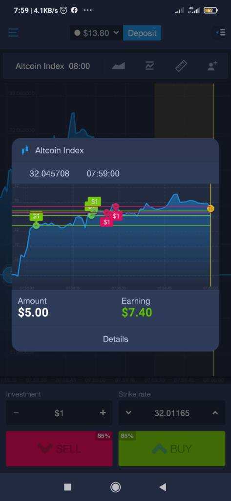 Screenshot_2020-09-27-07-59-13-524_com.expertoption.jpg