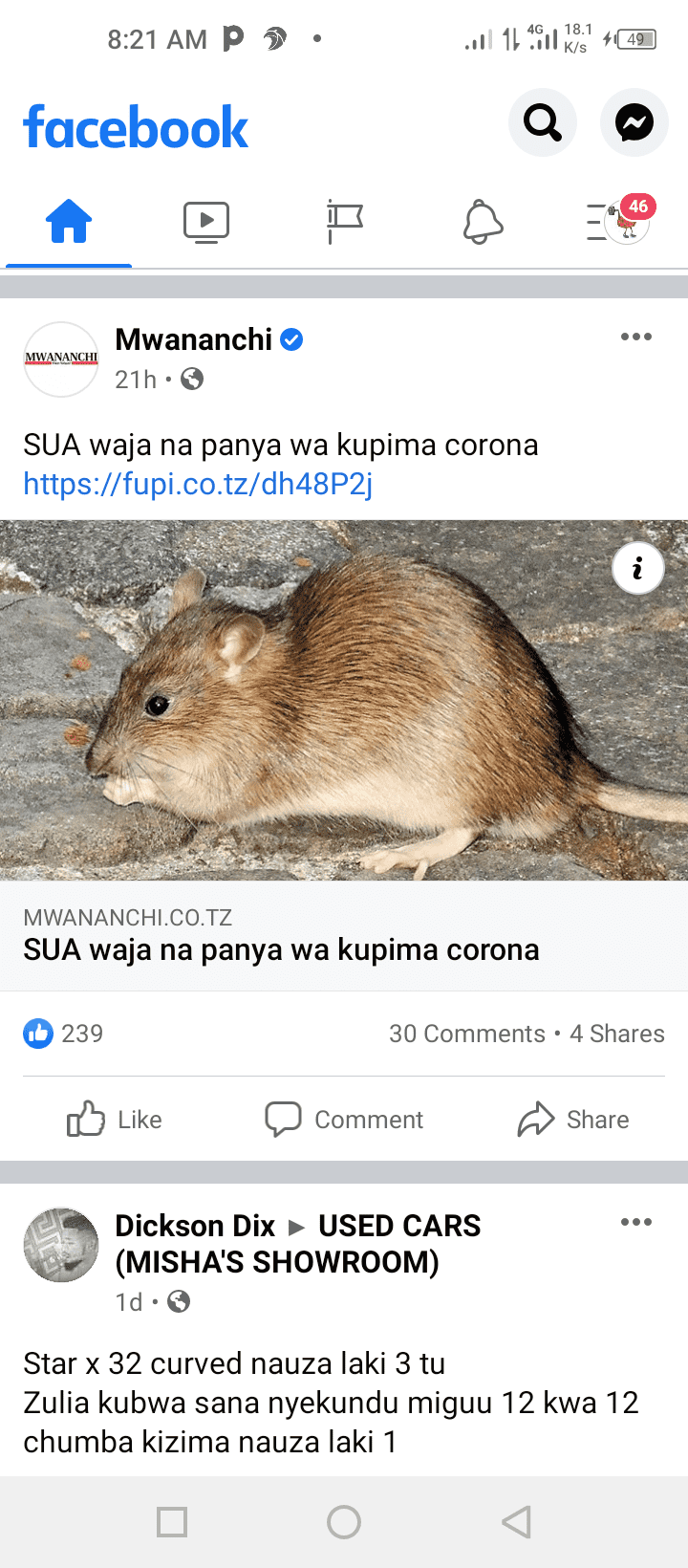 Screenshot_20210515-082142.png