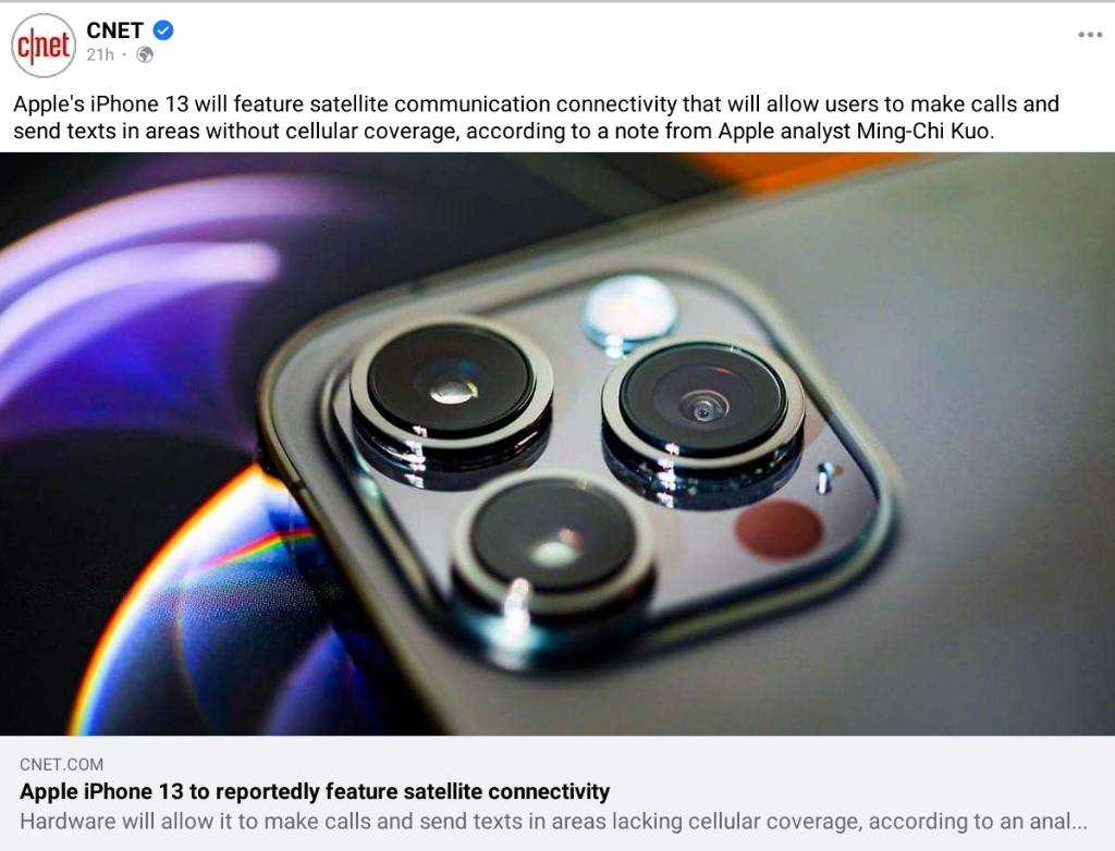 Screenshot_20210830-231729_Lite.jpg