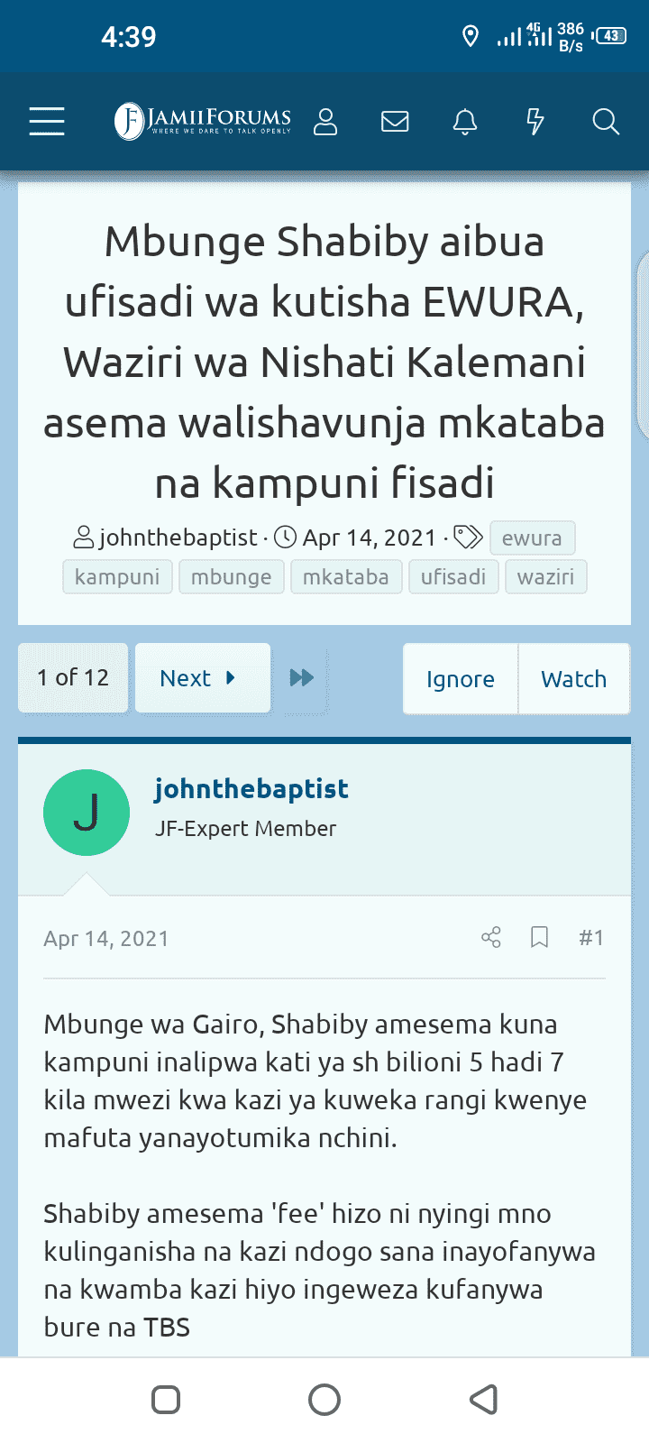 Screenshot_20210926-163918.png