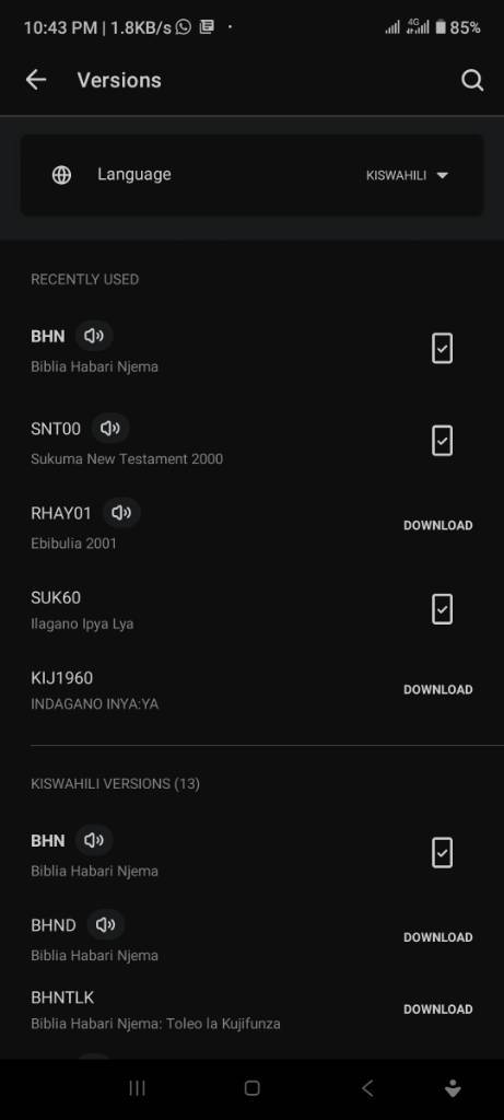 Screenshot_2022-10-25-22-43-54-376_com.sirma.mobile.bible.android.jpg