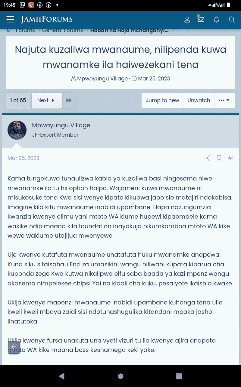 Screenshot_20230908-194509.png