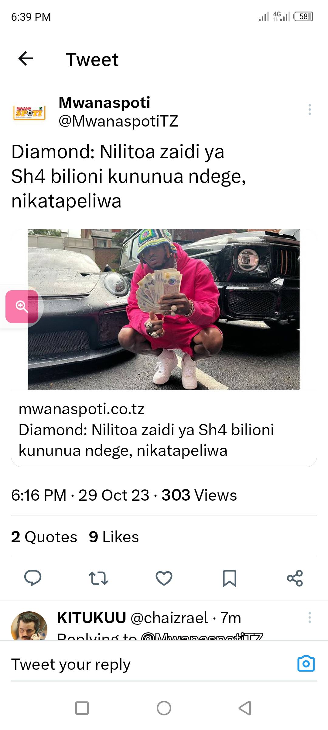 Screenshot_20231029-183929.jpg