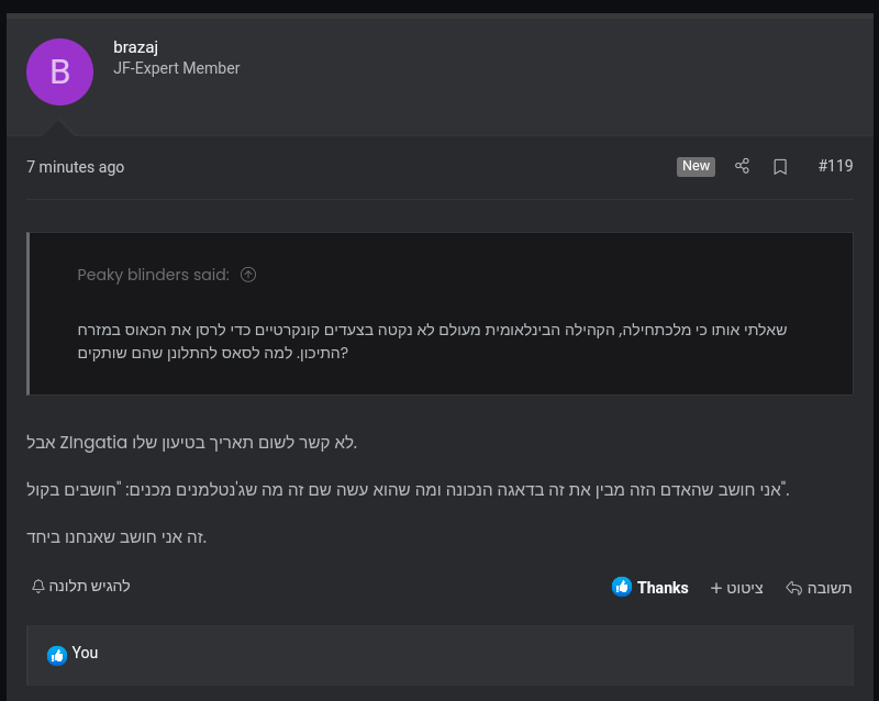 Screenshot_20240410-181337~2.png