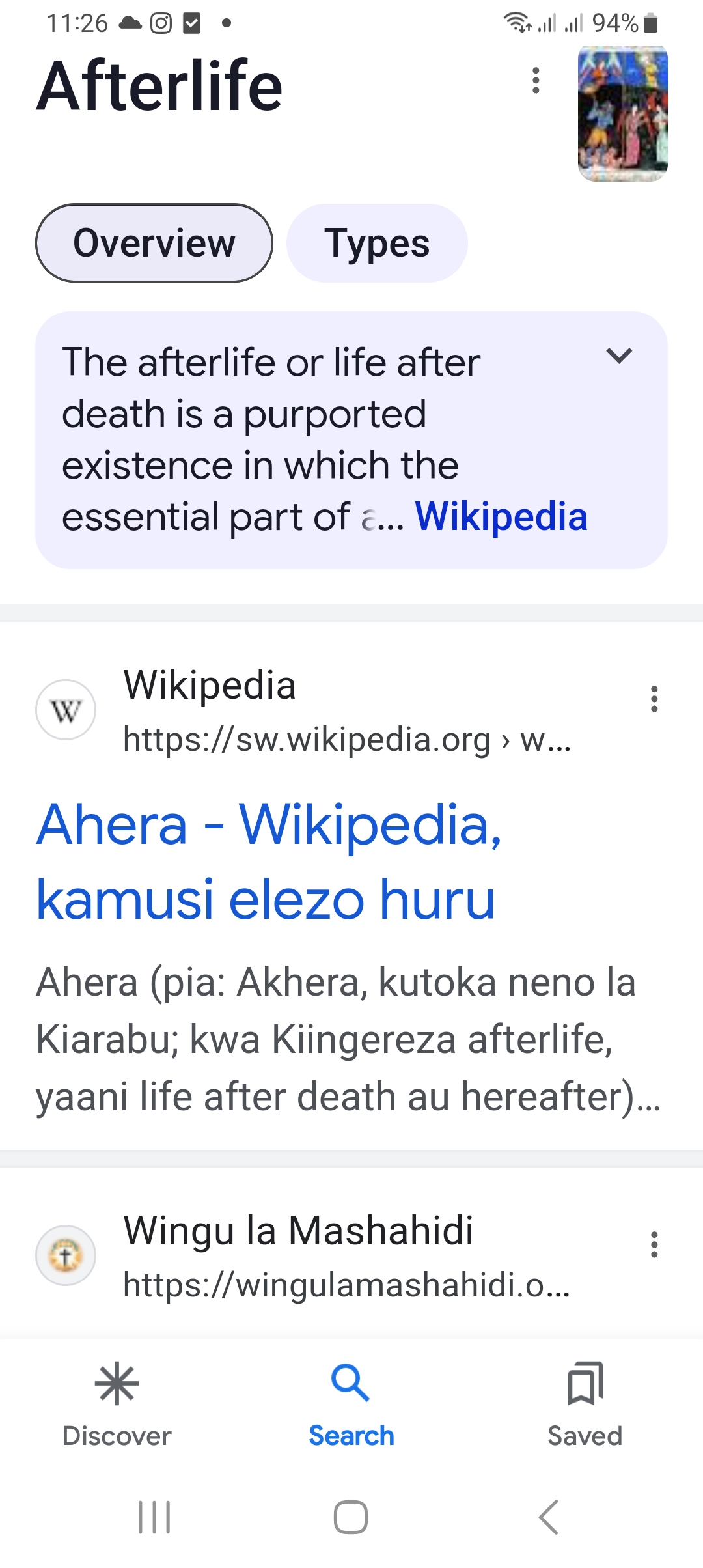 Screenshot_20240611_112602_Google.jpg
