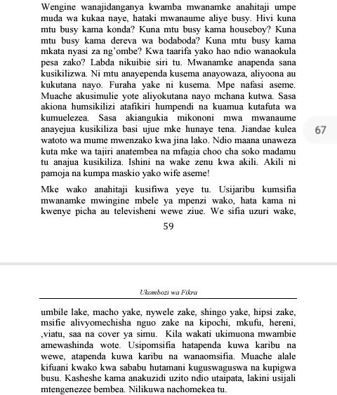 Screenshot_20240925-152414.jpg