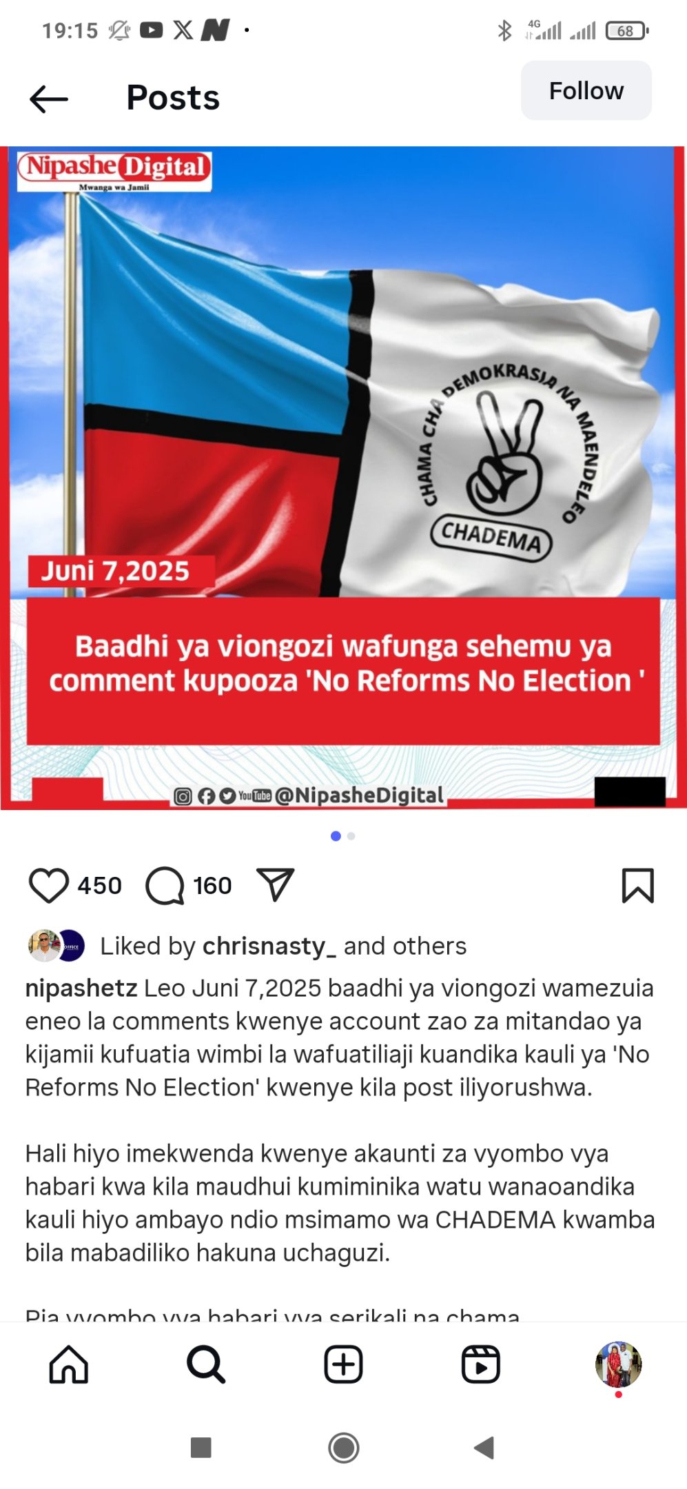 Screenshot_2025-06-07-19-15-42-873_com.instagram.android.jpg