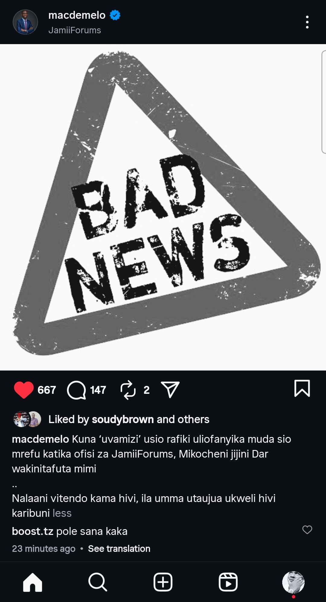 Screenshot_20250905-142316_Instagram.jpg