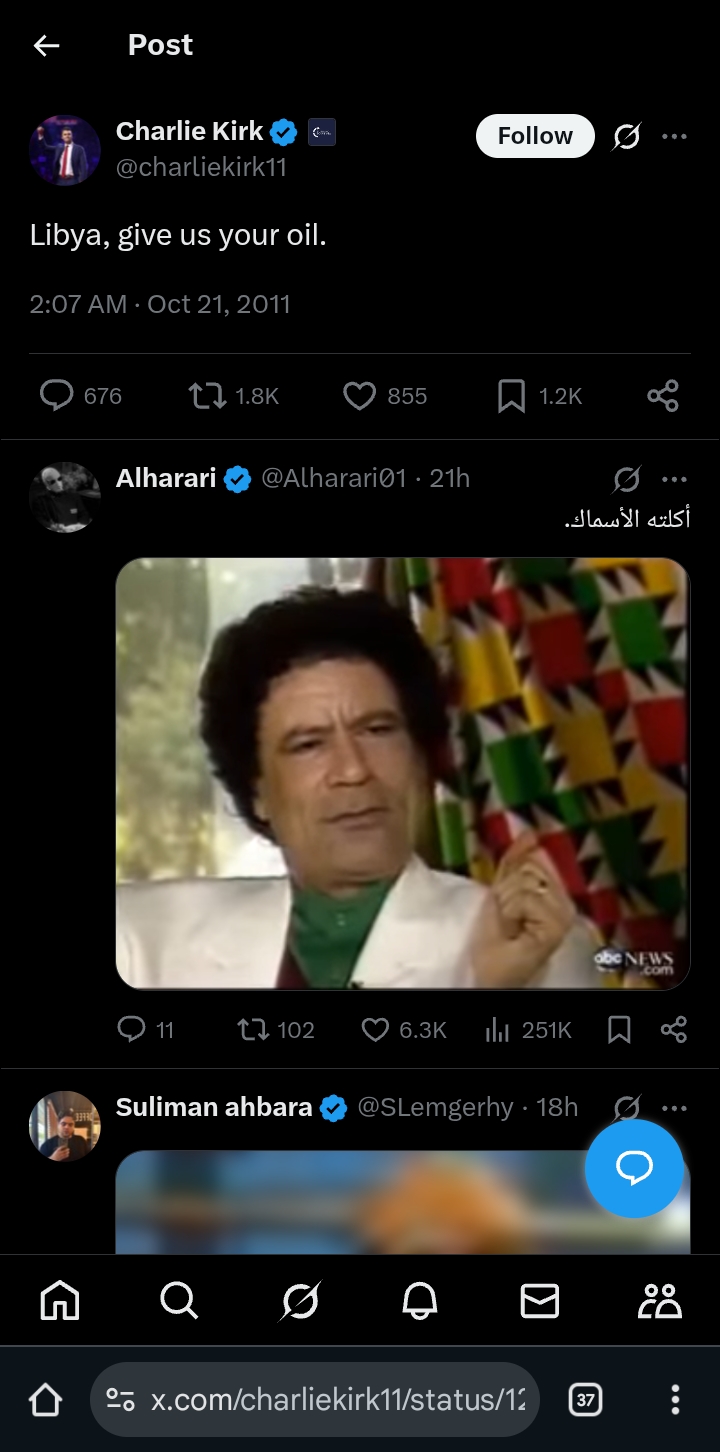 Screenshot_20250912_091437_Chrome.jpg