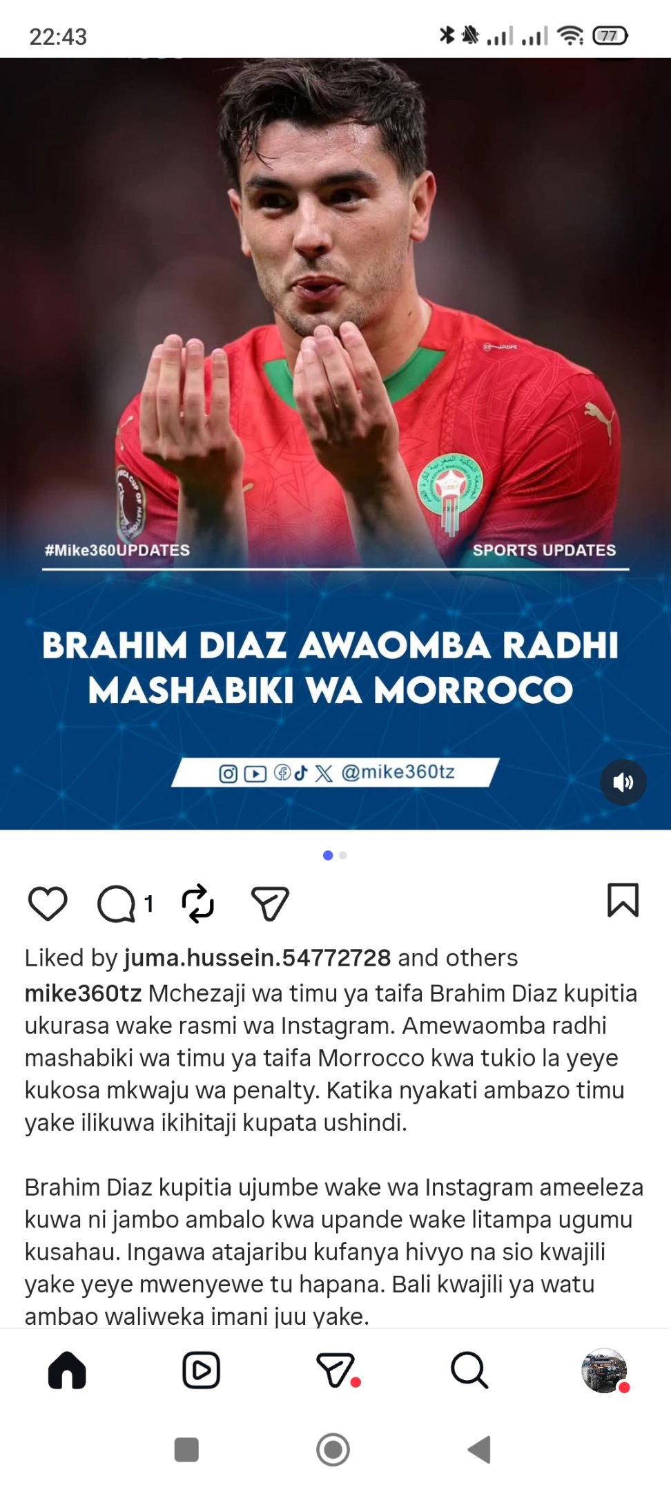 Screenshot_2026-01-19-22-43-23-756_com.instagram.android.jpg