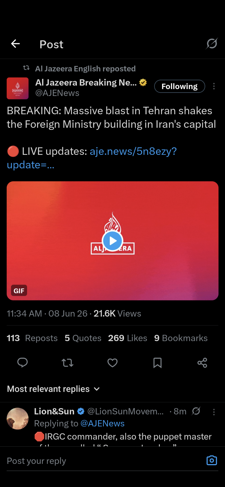 Screenshot_20260608-122748.png