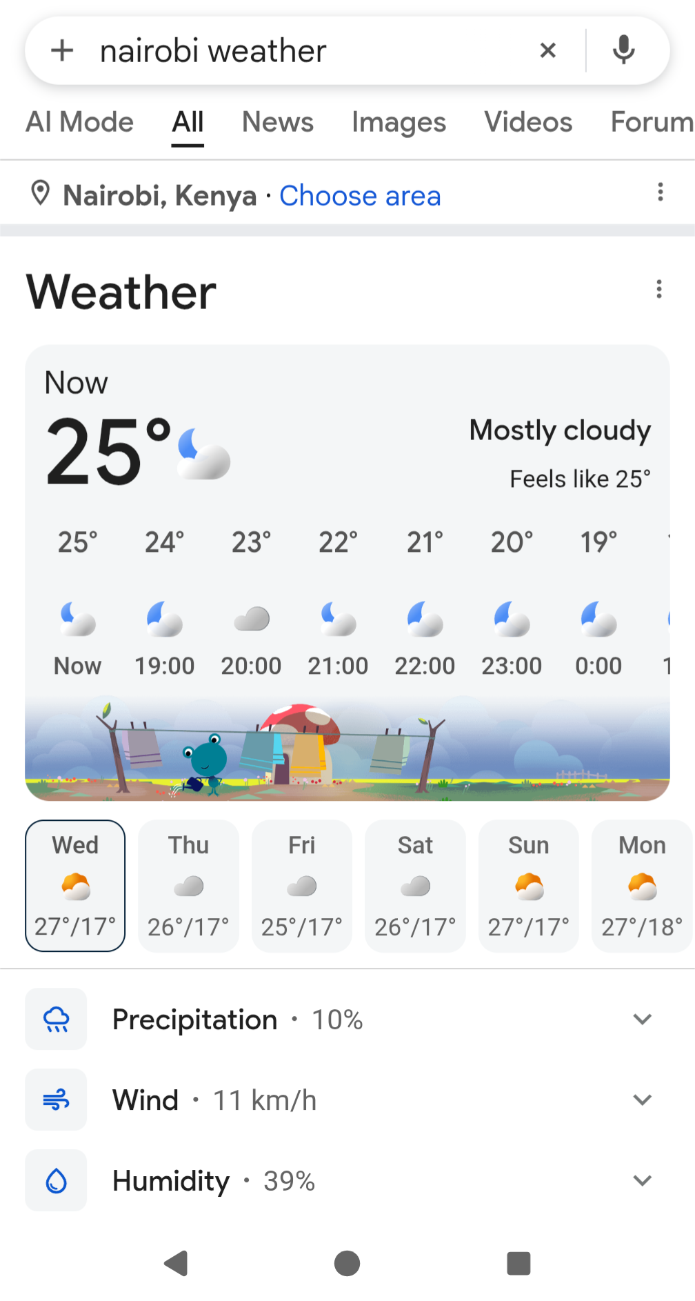 Screenshot_20261014-182331.png