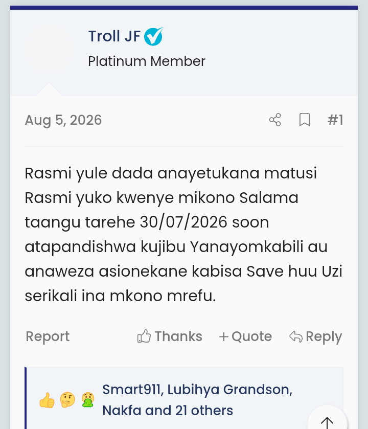Screenshot_20261016-205751.png