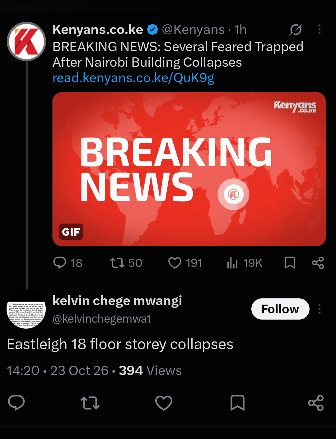 Screenshot_20261023-150221.png